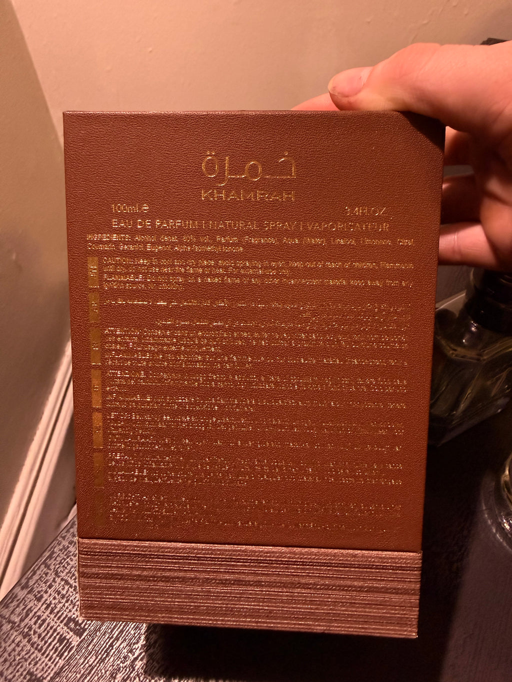 Lattafa Khamrah Qahwa 5mL decant