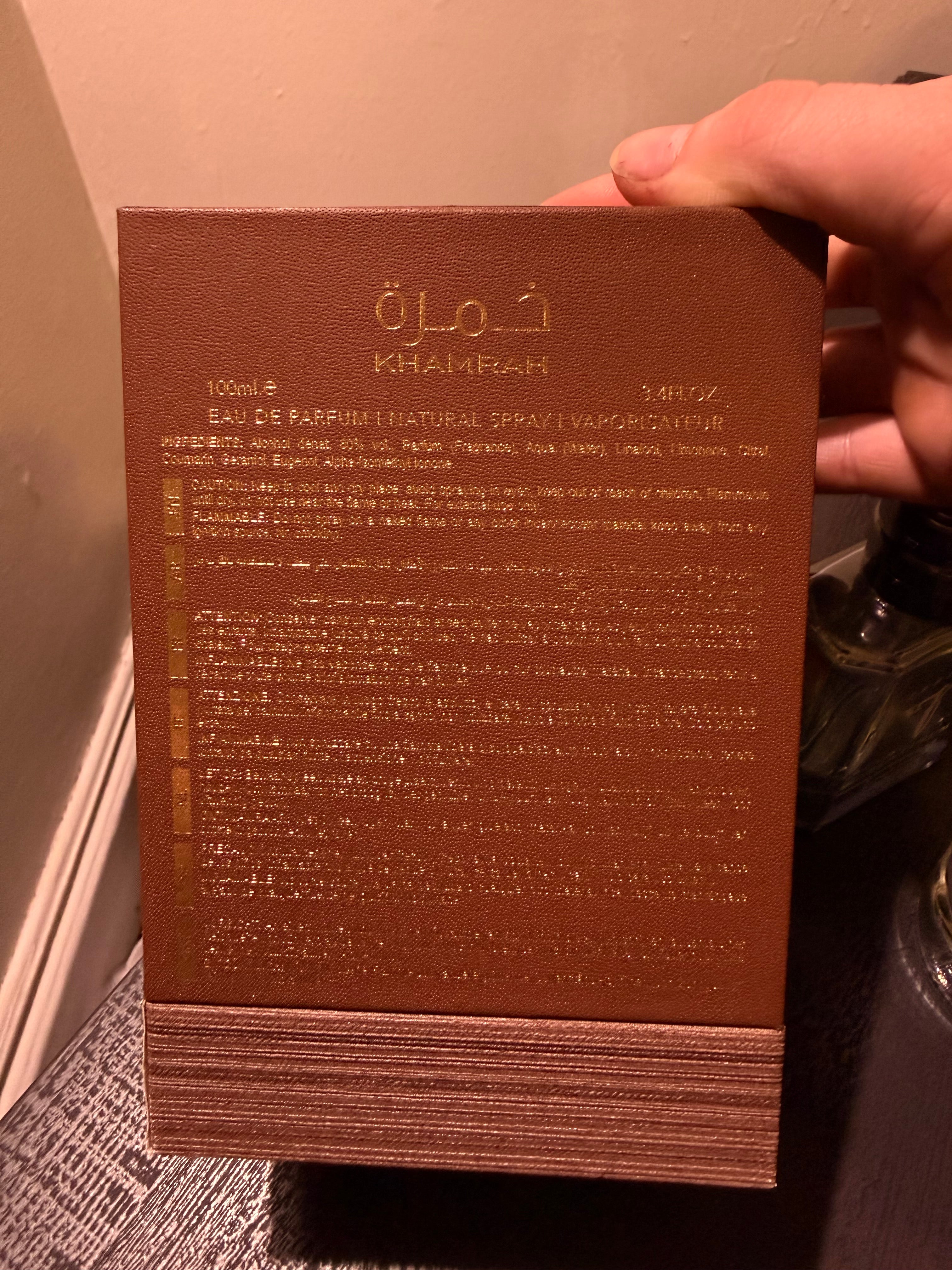 Lattafa Khamrah Qahwa 5mL decant